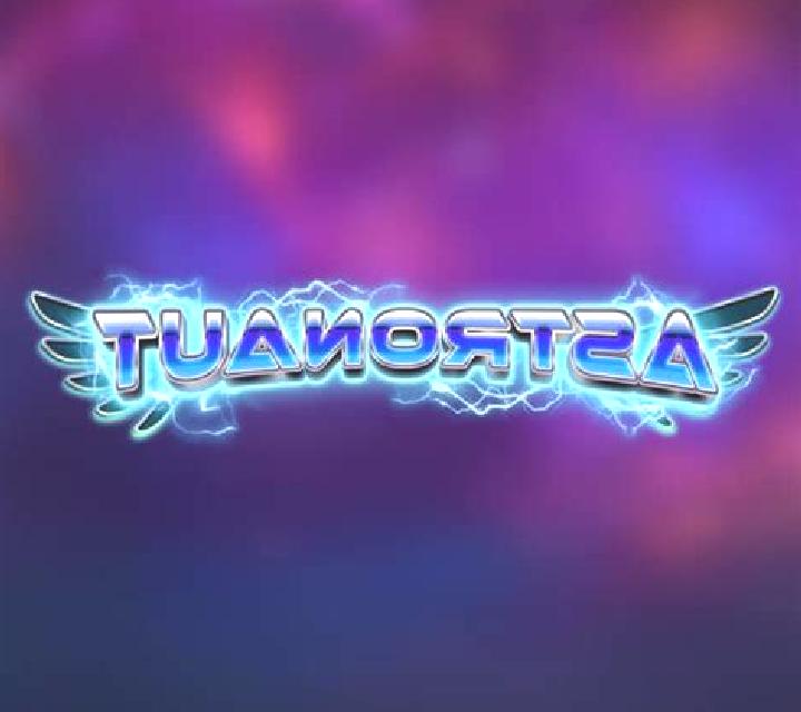 Planets (SuperlottoTV) slot game