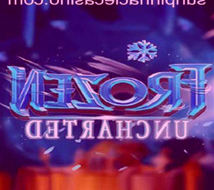 Plinko (Atlas-V) online slot
