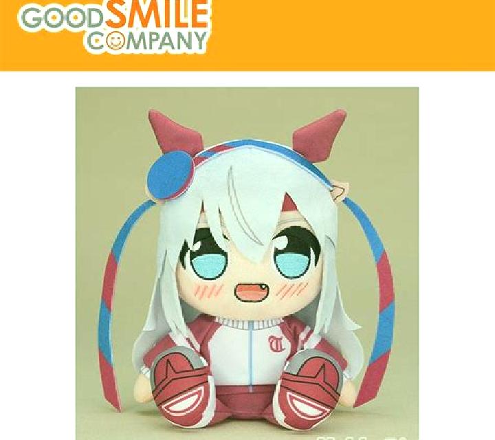 Plushie Pleasure online slot