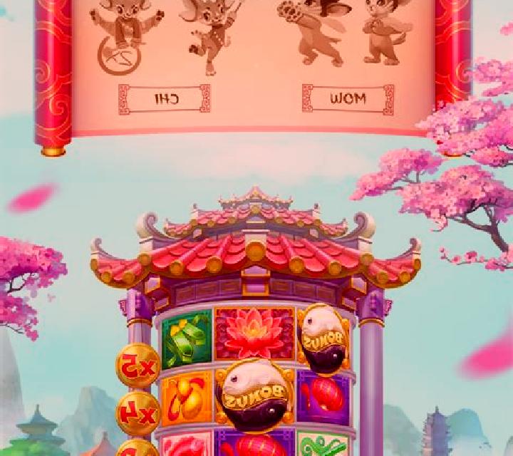 Po Chi Lam online slot