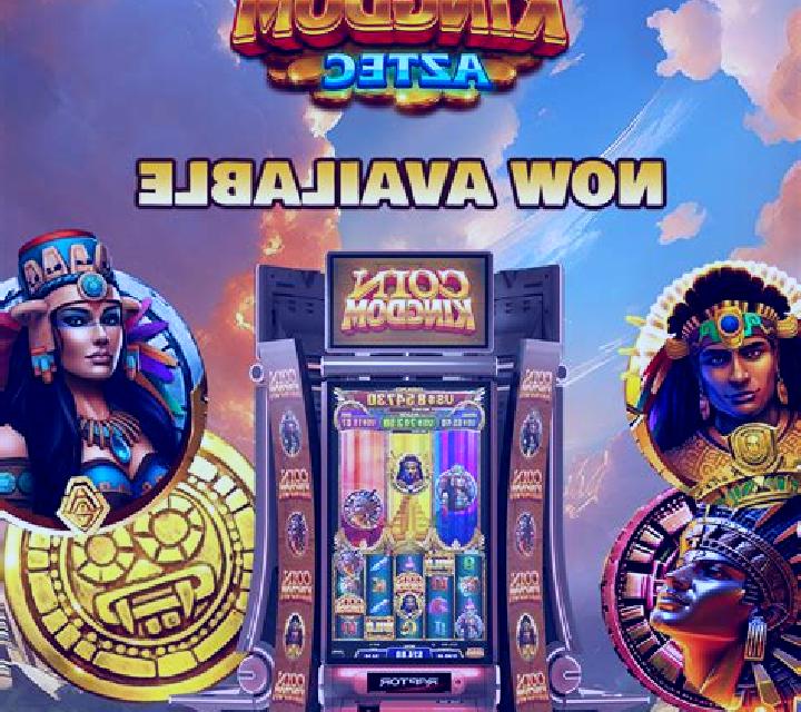 Pop Rocks 2 online slot