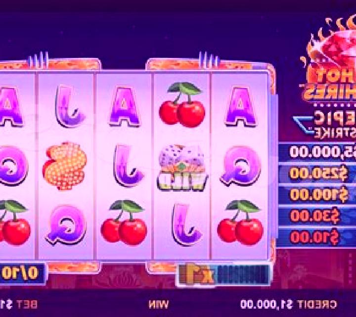 Portals & Dragons slot machine