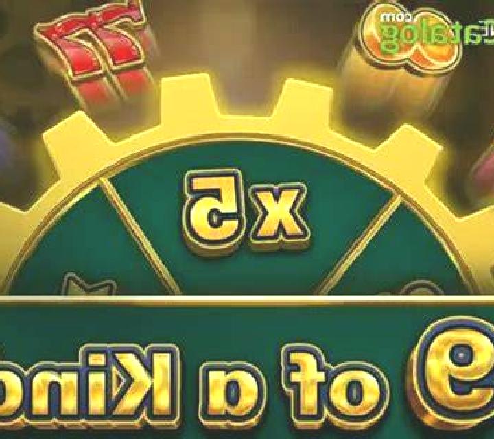 Pots O’Riches Mega Moolah online slot