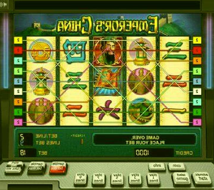 PowerBucks Wheel of Fortune Ruby Riches slot