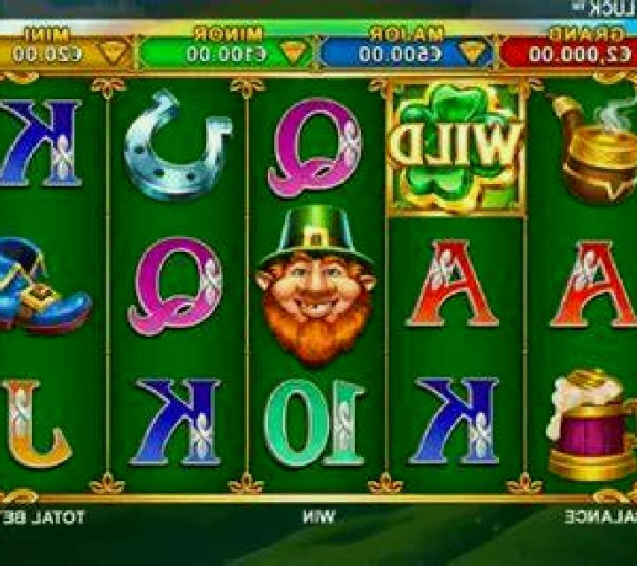 Pre-recorded Dog Racing slot