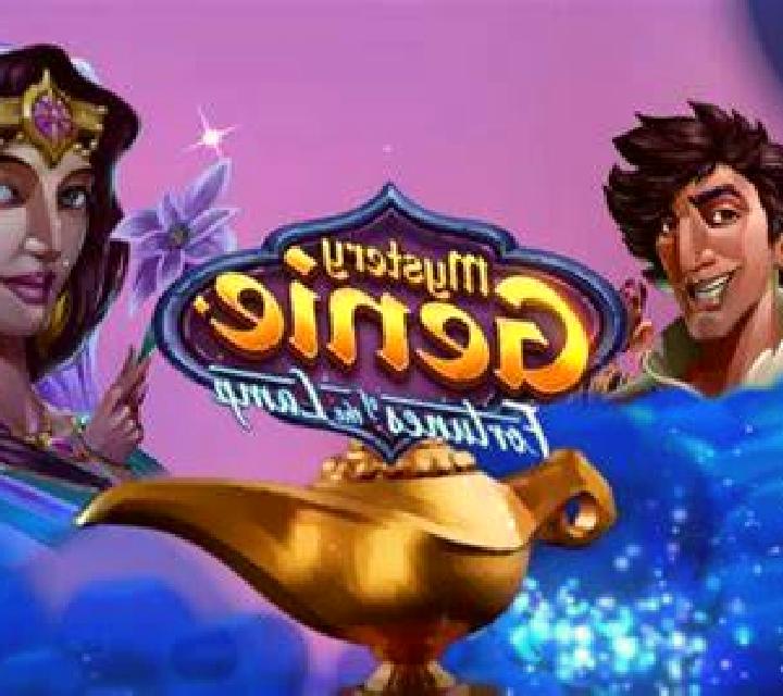 Prime Slingshot Roulette online slot