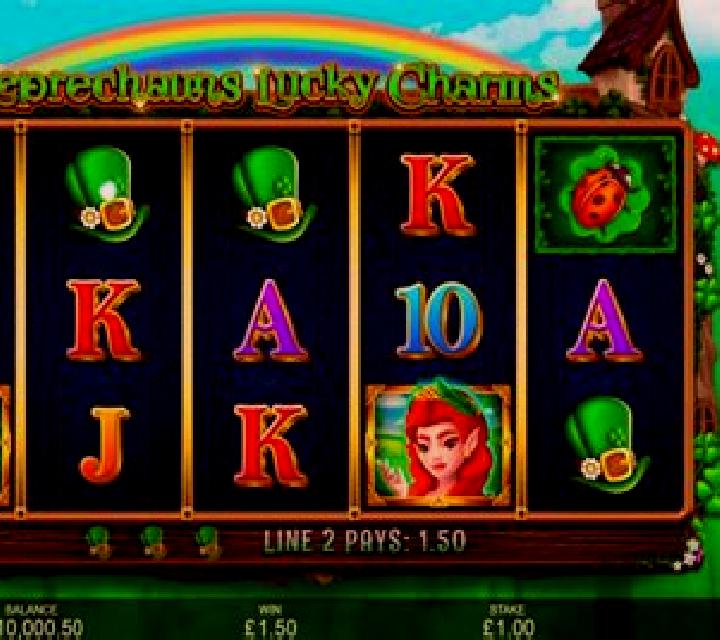 Prize Pot Picks online slot