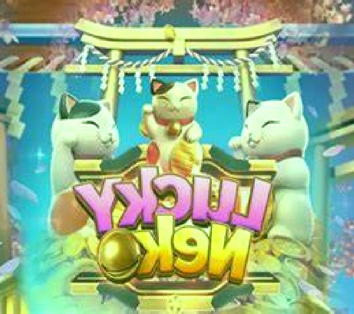 Pro Pong online slot