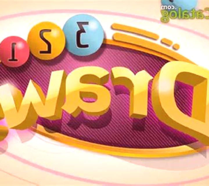 Pumpkin Collection slot game