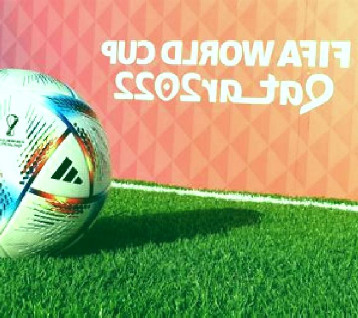 Qatar 2022 online slot