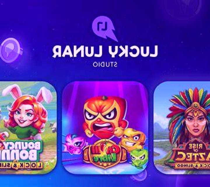 Quackinator online slot
