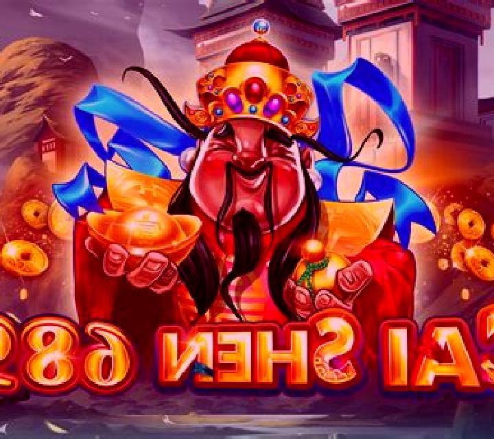 Queen Of The Nile (Aristocrat) online slot
