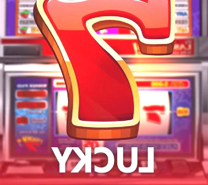 Quiz 7 slot game