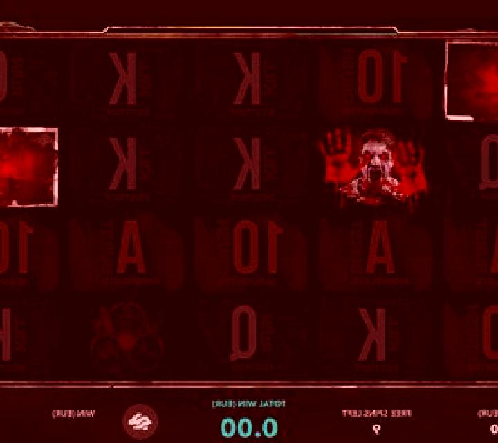 Re Kill Ultimate slot machine