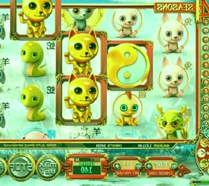 Realistic Roulette slot game