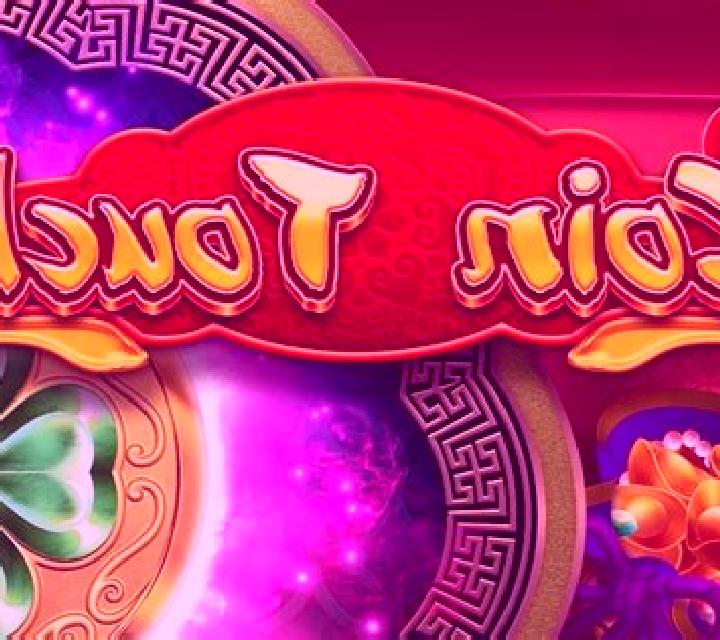 Realm of Hades slot machine