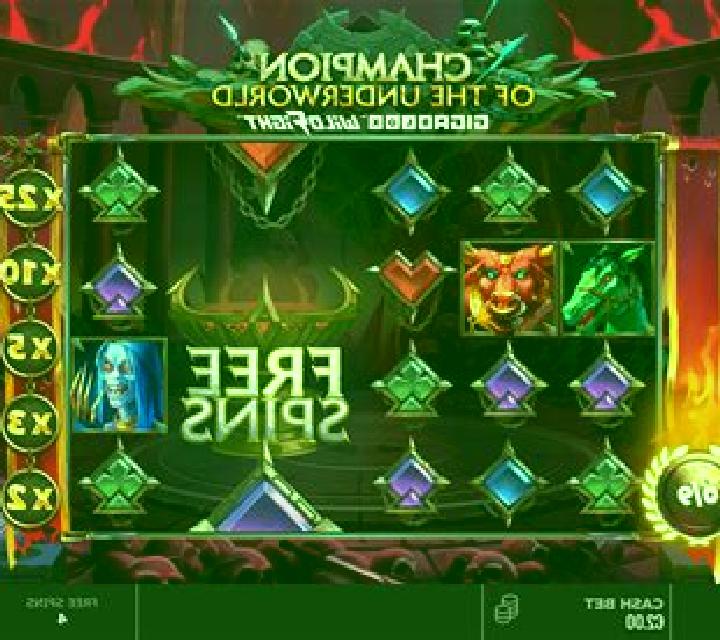 Reel Keeper slot machine