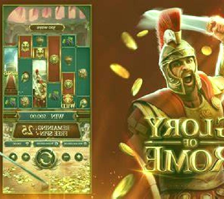 Reels of Rome (Slot Factory) online slot