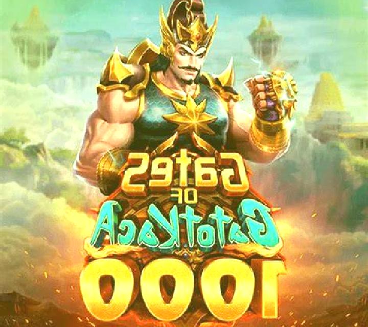 Reign of Fire slot machine