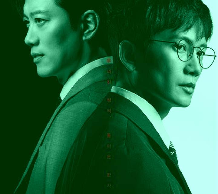 Relic Riches slot game