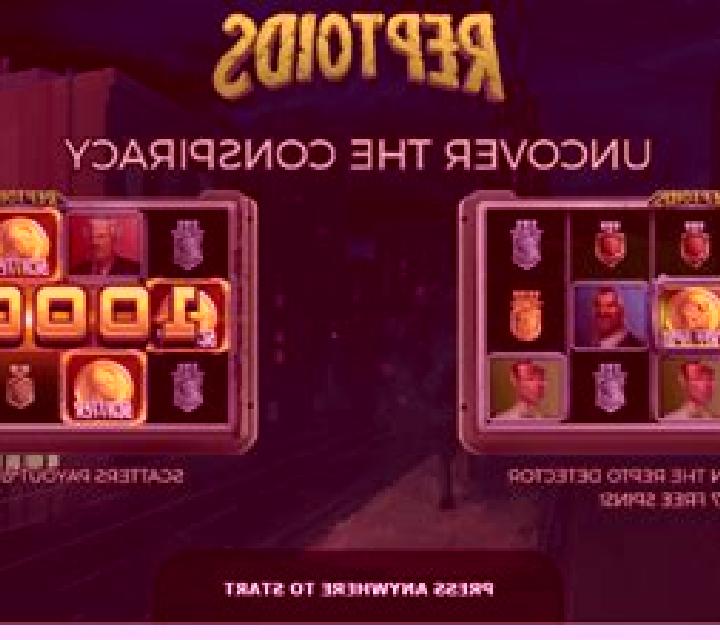 Reptoids slot