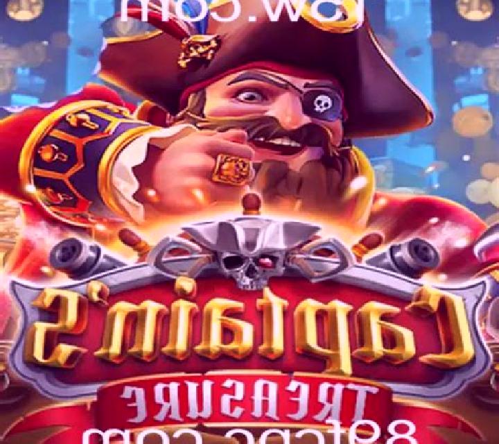 Retro Galaxy online slot