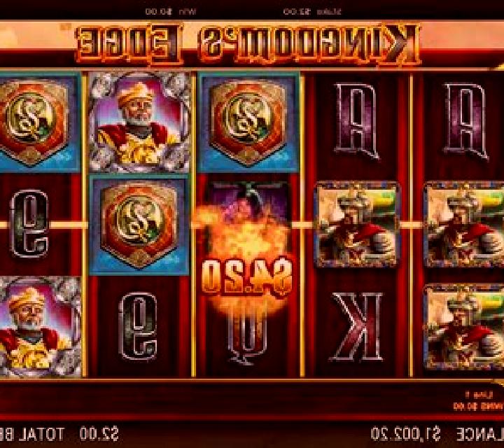 Retro W88 slot game