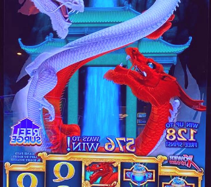 River Dragons (Genesis) online slot