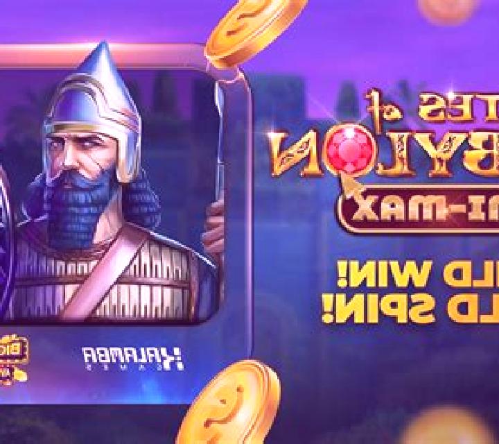 Road to Euro slot machine