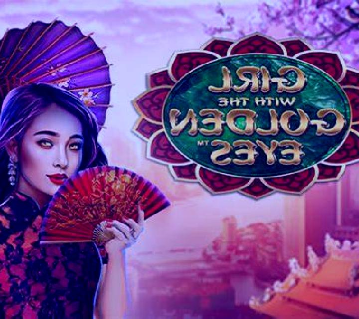 Roma Kingdom slot machine