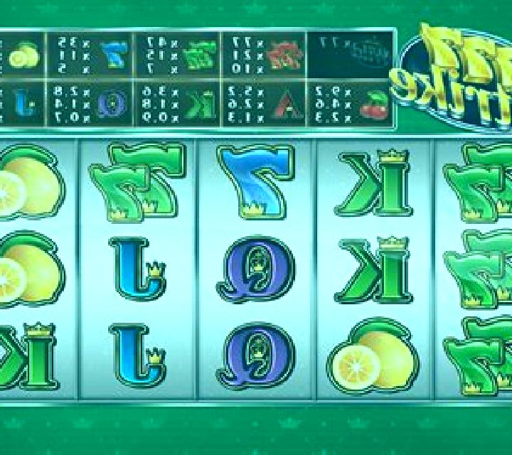 Ronaldinho Crash online slot