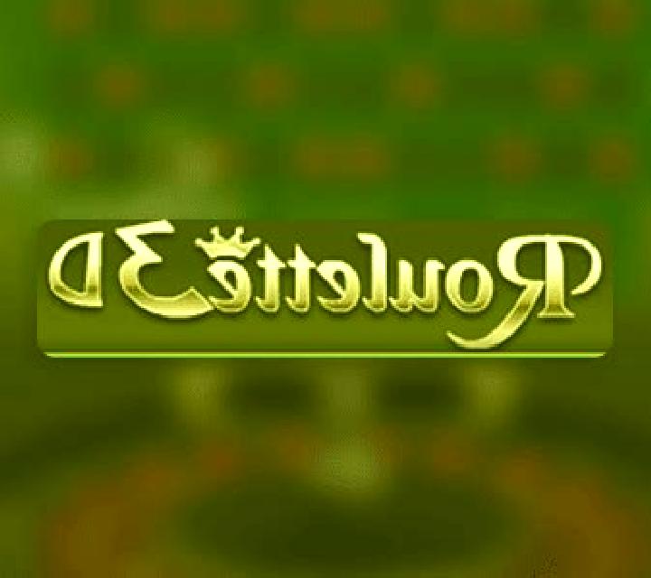 Roulette 3D (iSoftBet) slot game