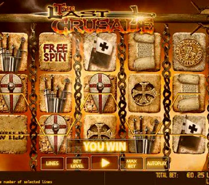 Royal Blaze slot machine