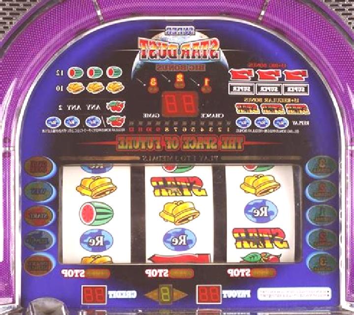 Rumble Rumble Triple Shot slot game
