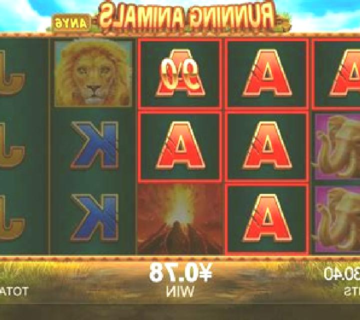 Running Animals slot