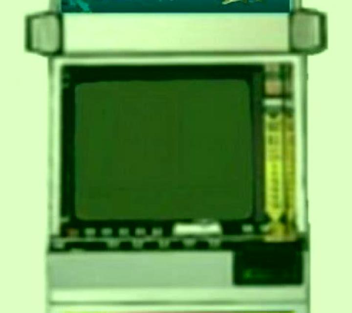Running Joker slot game