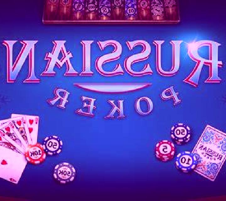 Russian Poker (Evoplay Entertainment) slot