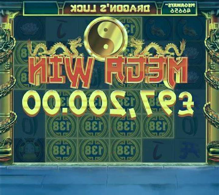 Samba Nights slot