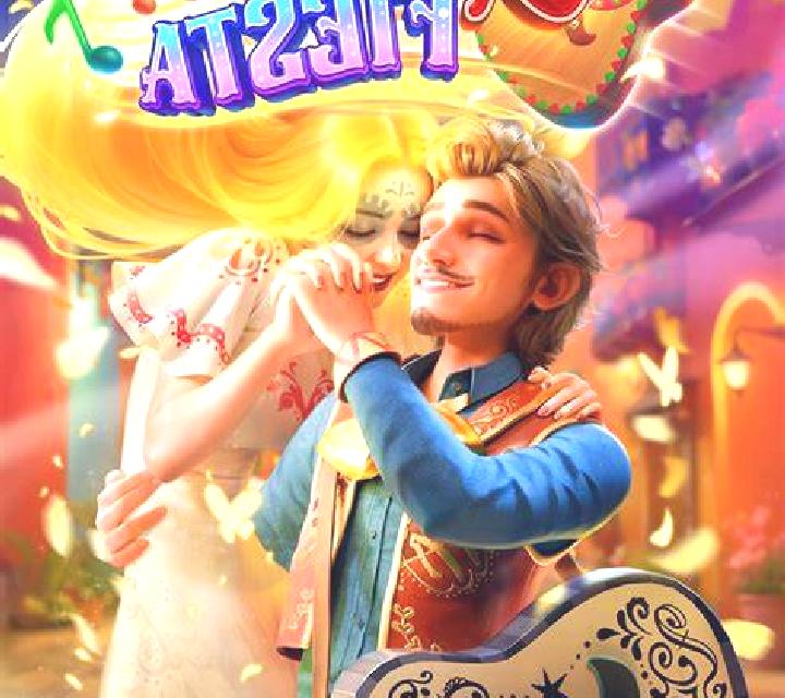 Satyr and Nymph (Probability Gaming) slot machine