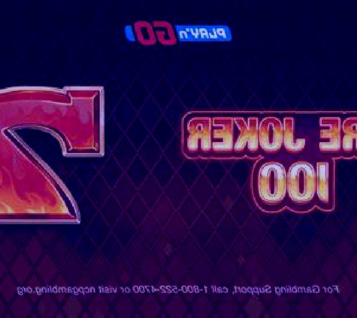 Scorching Reels 100 slot game