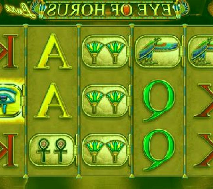 Scroll of Horus slot game