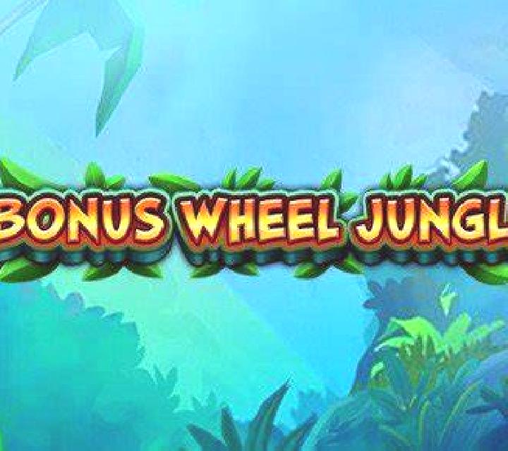 Sea Treasures (Dragon Gaming) slot machine