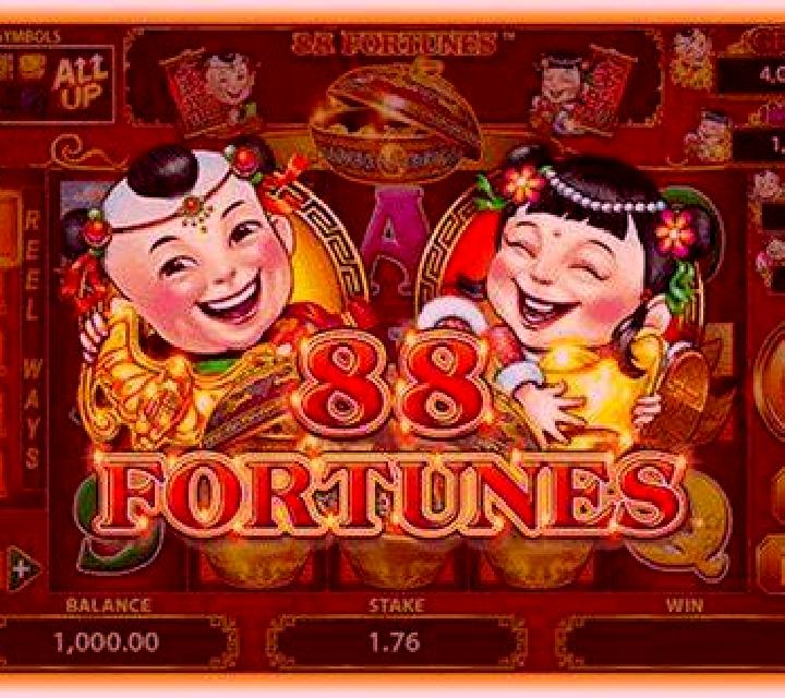 Searing Crush slot game
