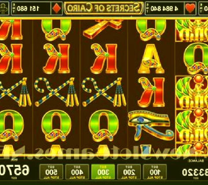 Secrets of Cairo slot