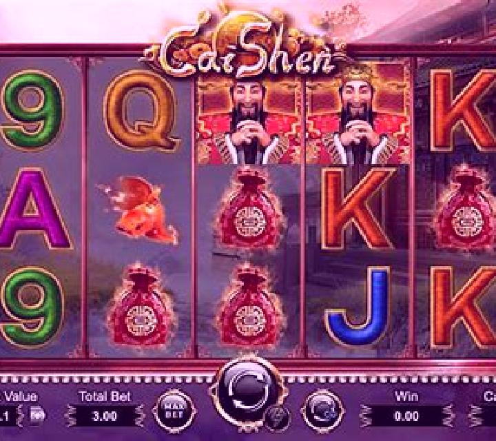 Shen Nong slot game