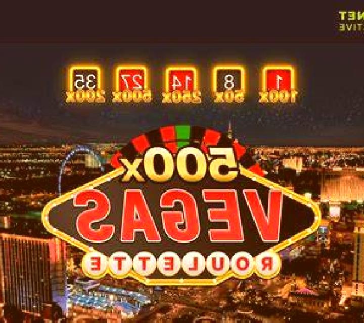 Shining Crown (EGT Digital) slot