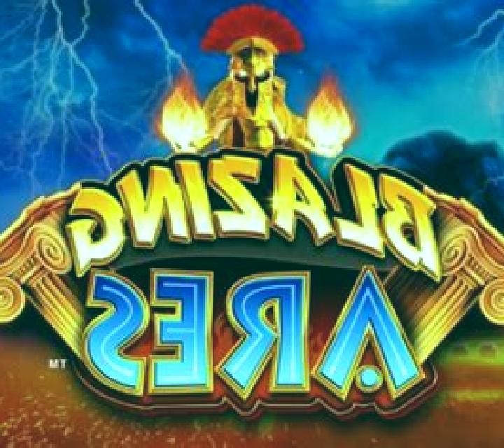 Shiny Sevens slot