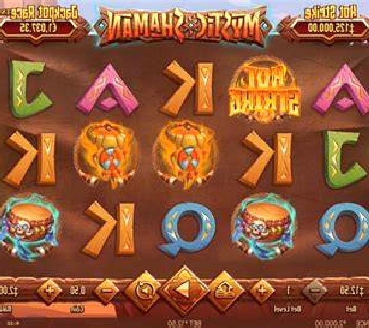 SHOGUN (Fracture) slot