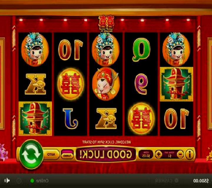 Shuang Xi slot