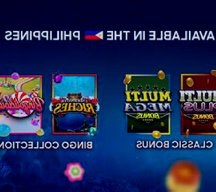 Sicbo (FBM Digital Systems) slot machine